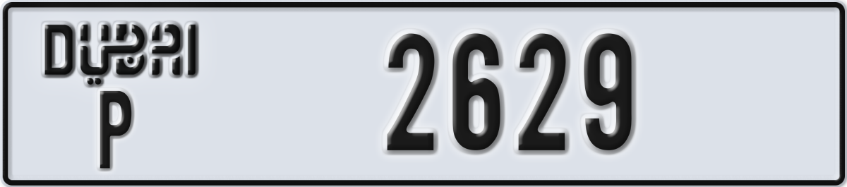 dubai License Plate Number 2629 Code P