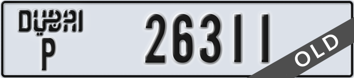 dubai License Plate Number 26311 Code P