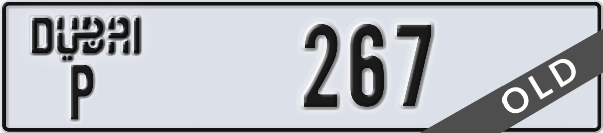 dubai License Plate Number 267 Code P