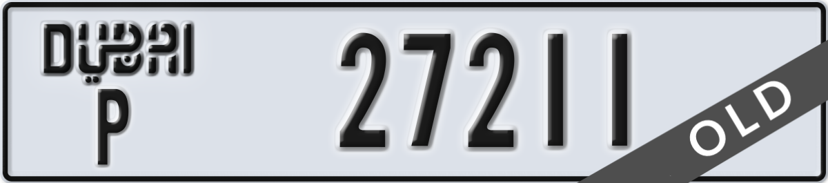 dubai License Plate Number 27211 Code P