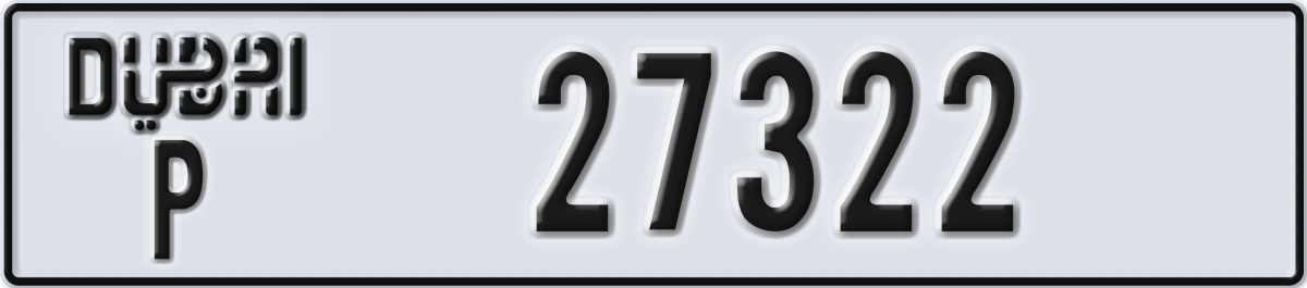 dubai License Plate Number 27322 Code P