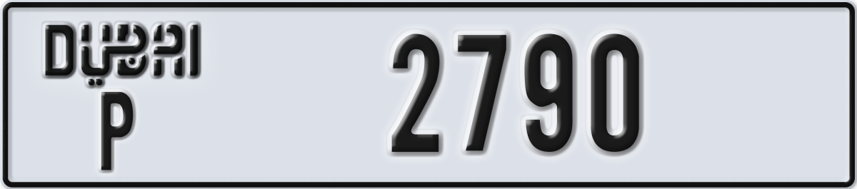 dubai License Plate Number 2790 Code P