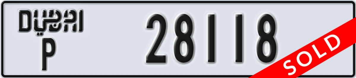 dubai License Plate Number 28118 Code P