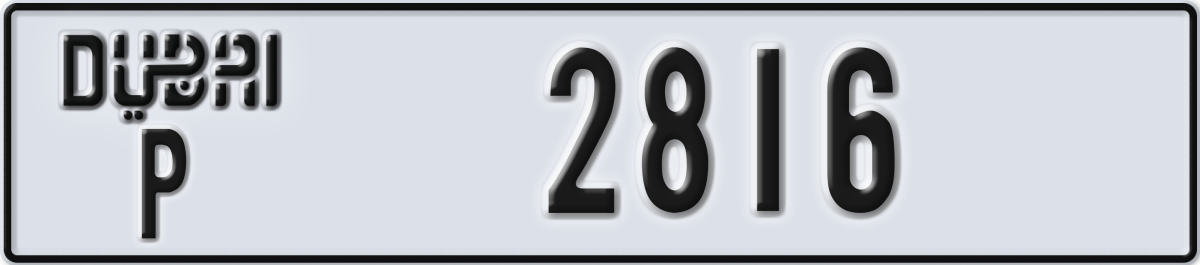 dubai License Plate Number 2816 Code P