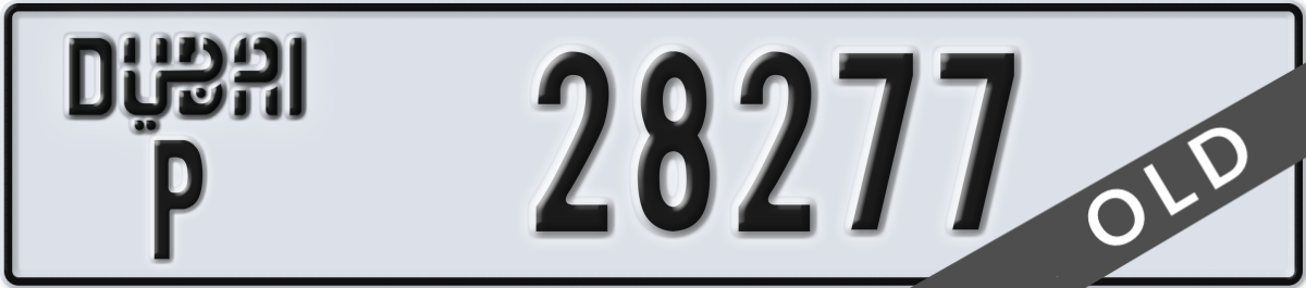 dubai License Plate Number 28277 Code P