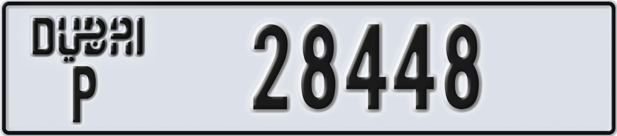 dubai License Plate Number 28448 Code P