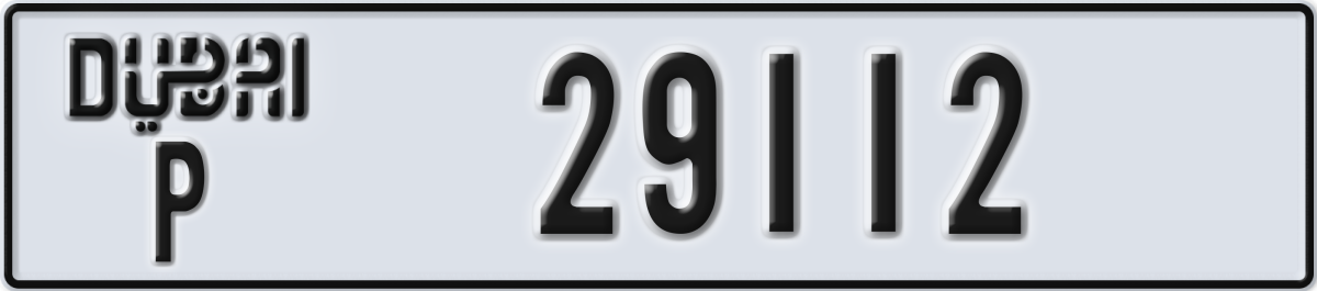 dubai License Plate Number 29112 Code P