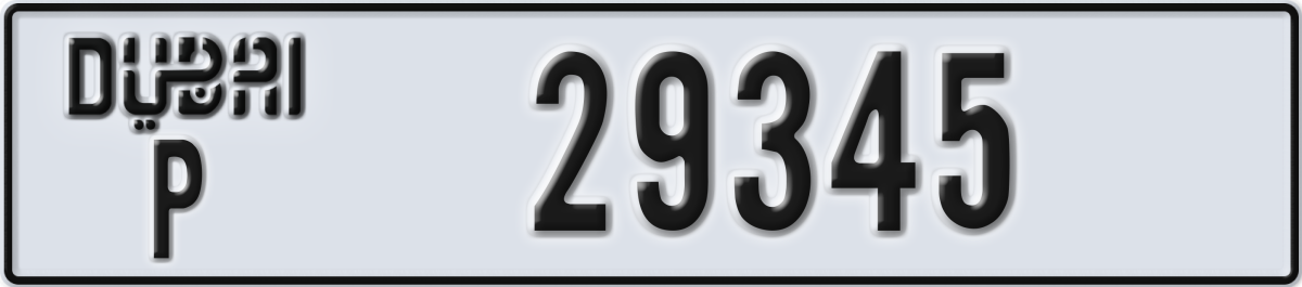 dubai License Plate Number 29345 Code P
