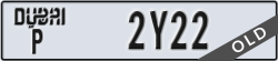 dubai - code - P - number -2Y22