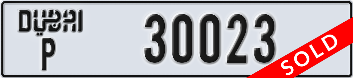 dubai License Plate Number 30023 Code P