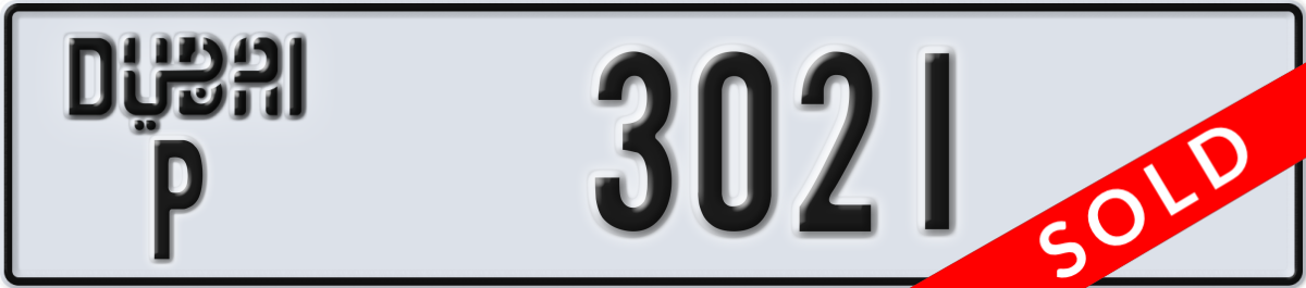dubai License Plate Number 3021 Code P