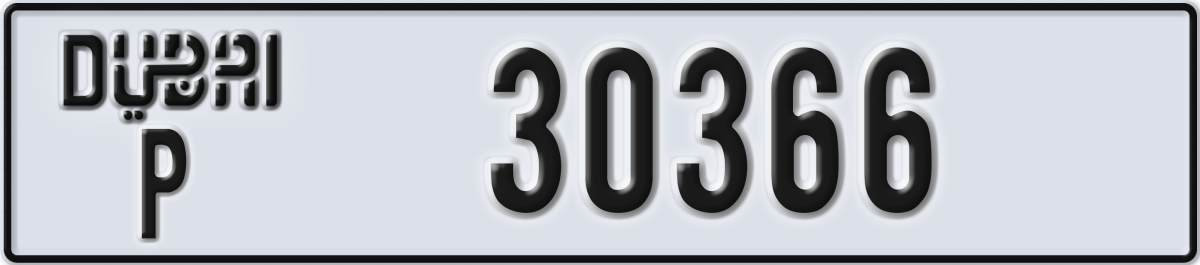 dubai License Plate Number 30366 Code P