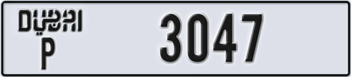 dubai License Plate Number 3047 Code P