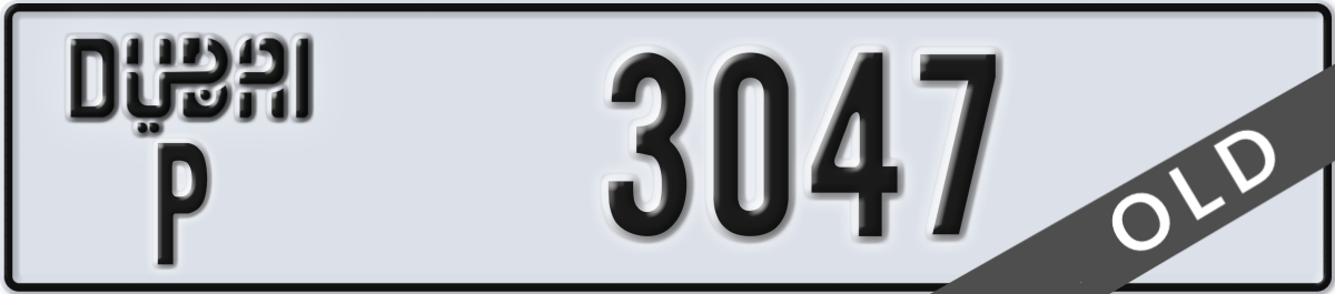 dubai License Plate Number 3047 Code P