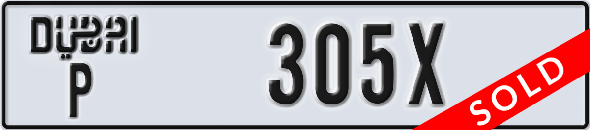 dubai License Plate Number 305X Code P