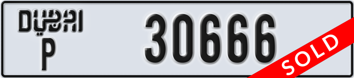 dubai License Plate Number 30666 Code P
