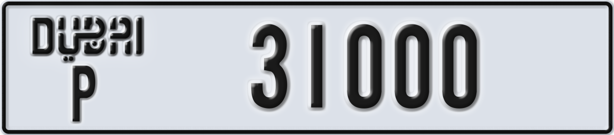 dubai License Plate Number 31000 Code P
