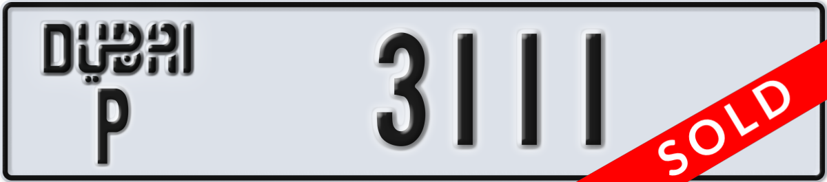 dubai License Plate Number 3111 Code P