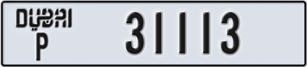 dubai License Plate Number 31113 Code P