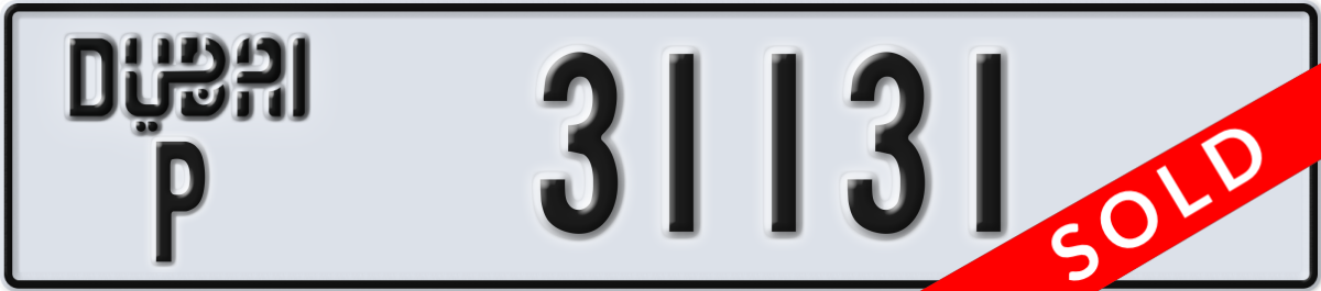 dubai License Plate Number 31131 Code P