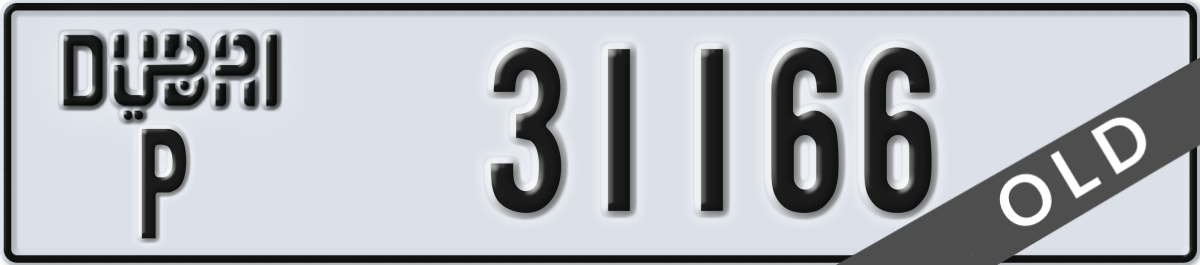 dubai License Plate Number 31166 Code P