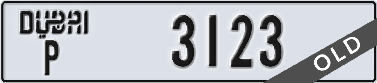 dubai License Plate Number 3123 Code P