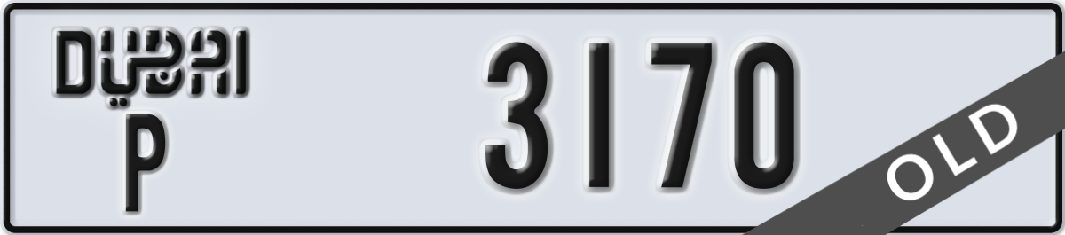 dubai License Plate Number 3170 Code P