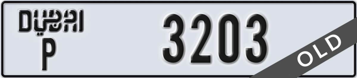 dubai License Plate Number 3203 Code P