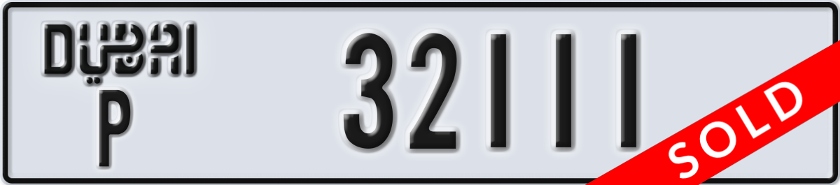dubai License Plate Number 32111 Code P