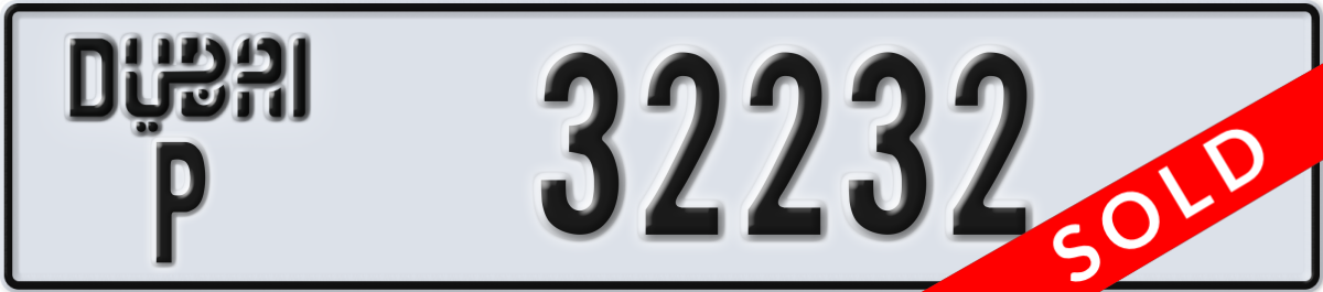 dubai License Plate Number 32232 Code P