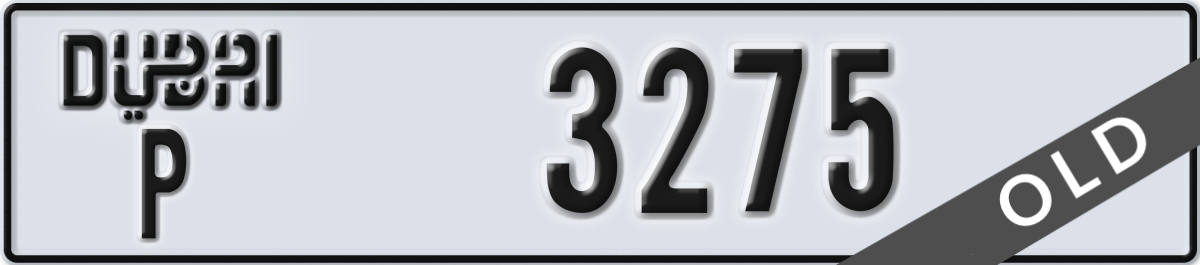 dubai License Plate Number 3275 Code P