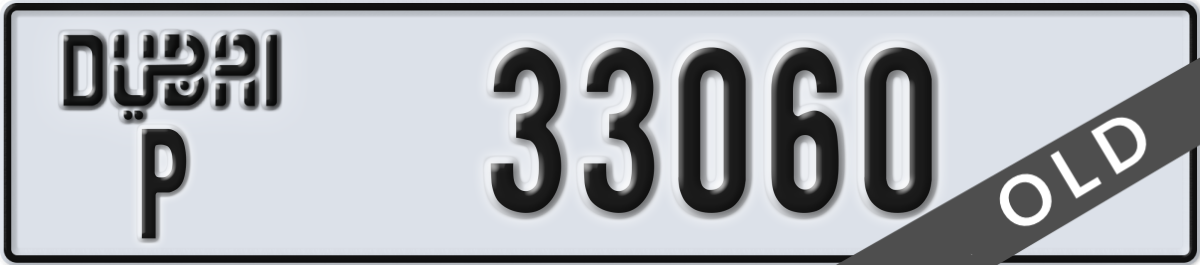 dubai License Plate Number 33060 Code P