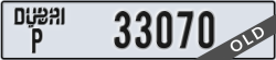 dubai - code - P - number -33070