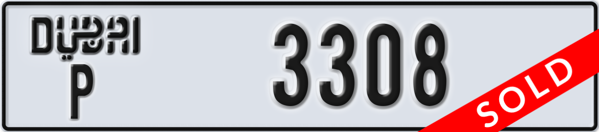 dubai License Plate Number 3308 Code P