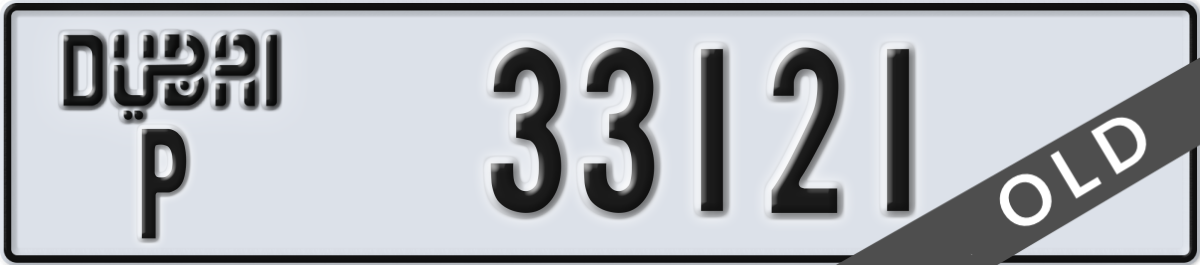 dubai License Plate Number 33121 Code P