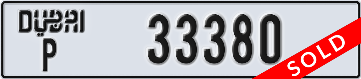 dubai License Plate Number 33380 Code P