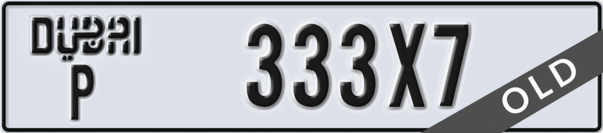 dubai License Plate Number 333X7 Code P