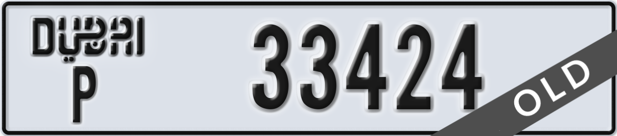 dubai License Plate Number 33424 Code P