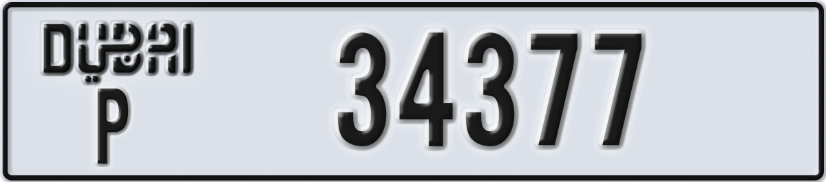 dubai License Plate Number 34377 Code P