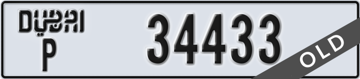 dubai License Plate Number 34433 Code P