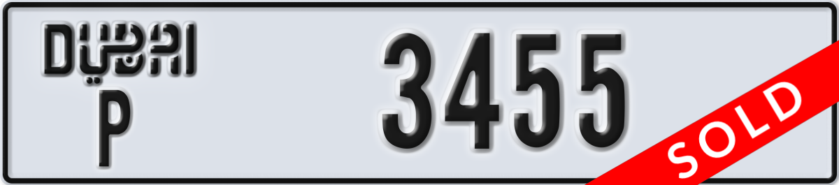 dubai License Plate Number 3455 Code P