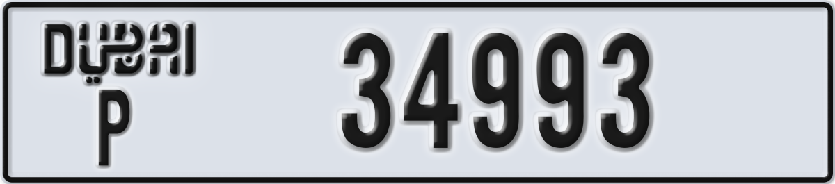 dubai License Plate Number 34993 Code P