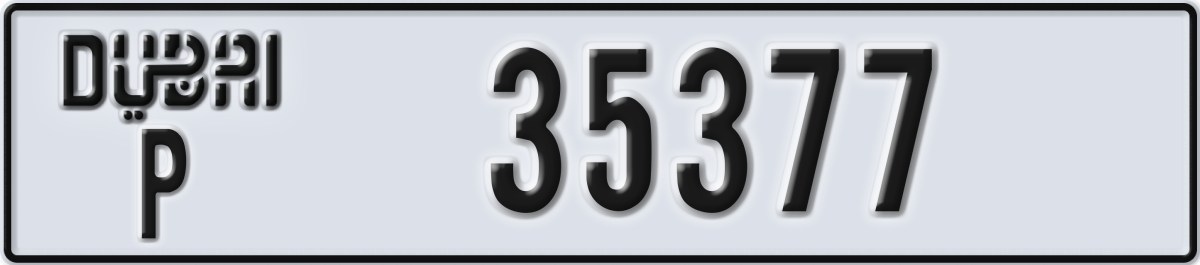 dubai License Plate Number 35377 Code P