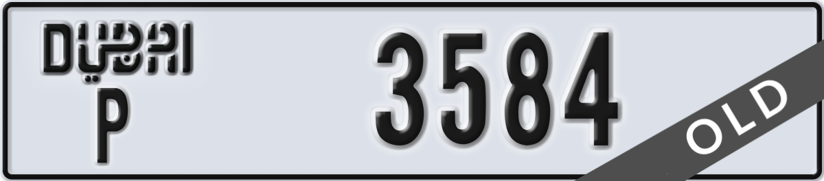 dubai License Plate Number 3584 Code P