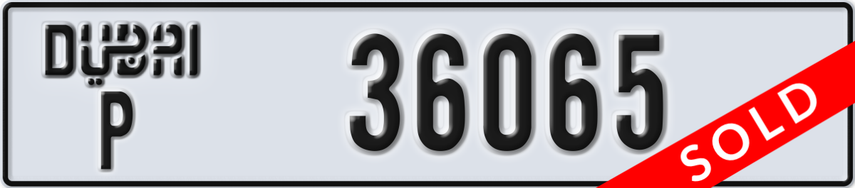 dubai License Plate Number 36065 Code P