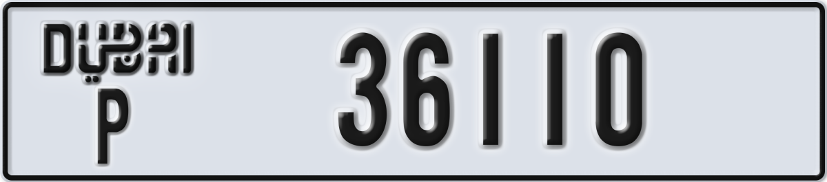 dubai License Plate Number 36110 Code P