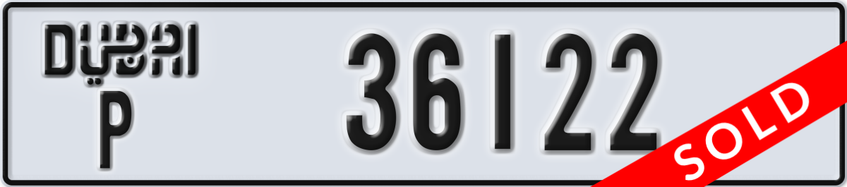 dubai License Plate Number 36122 Code P