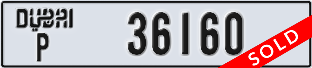 dubai License Plate Number 36160 Code P