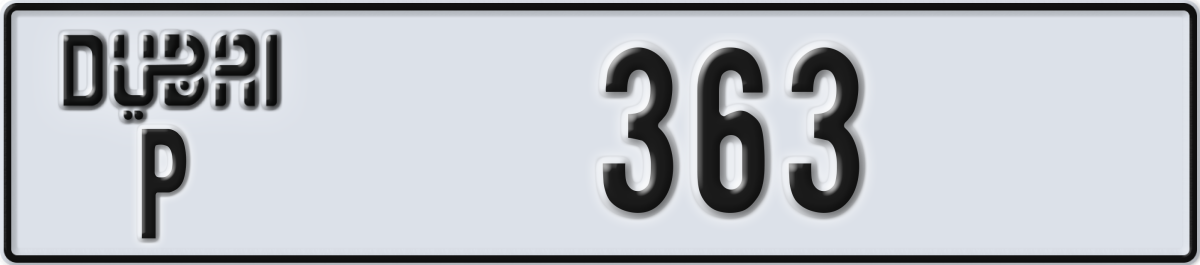 dubai License Plate Number 363 Code P