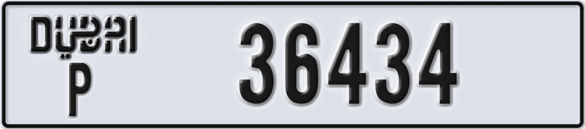 dubai License Plate Number 36434 Code P